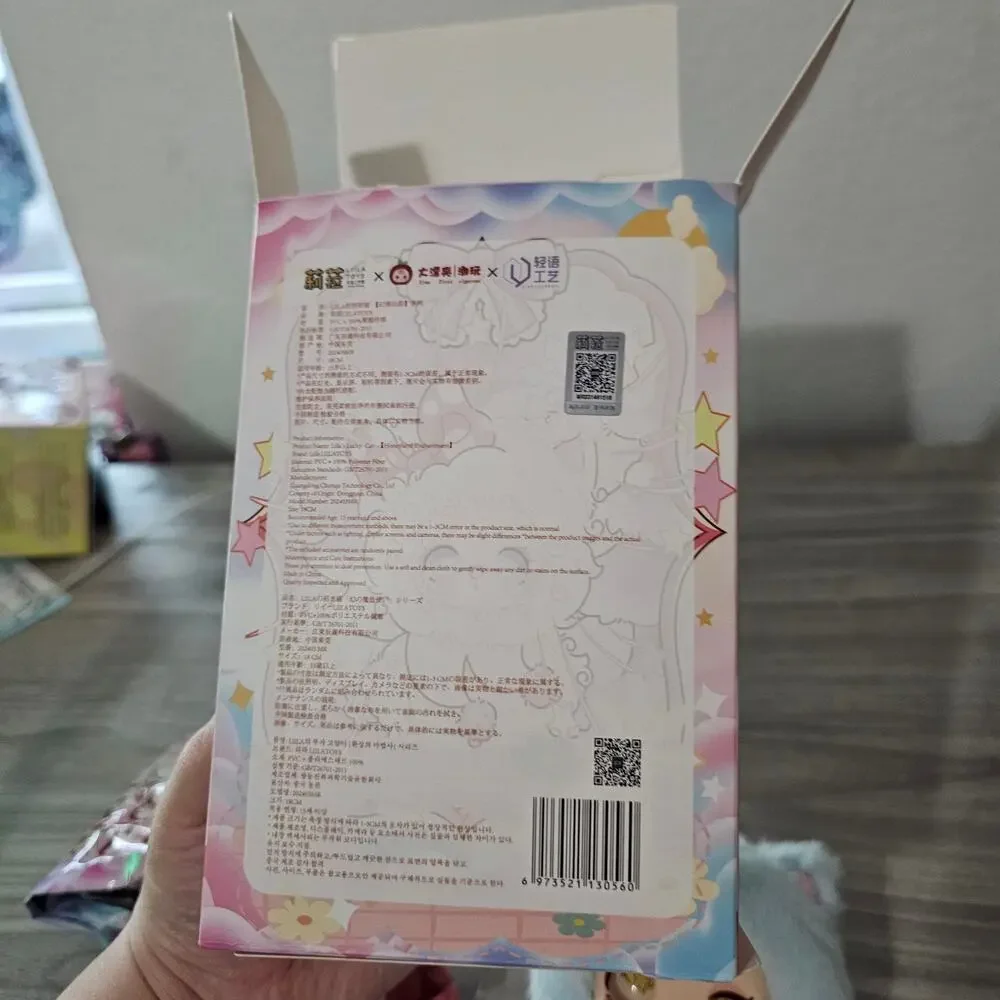 Liila open confirm